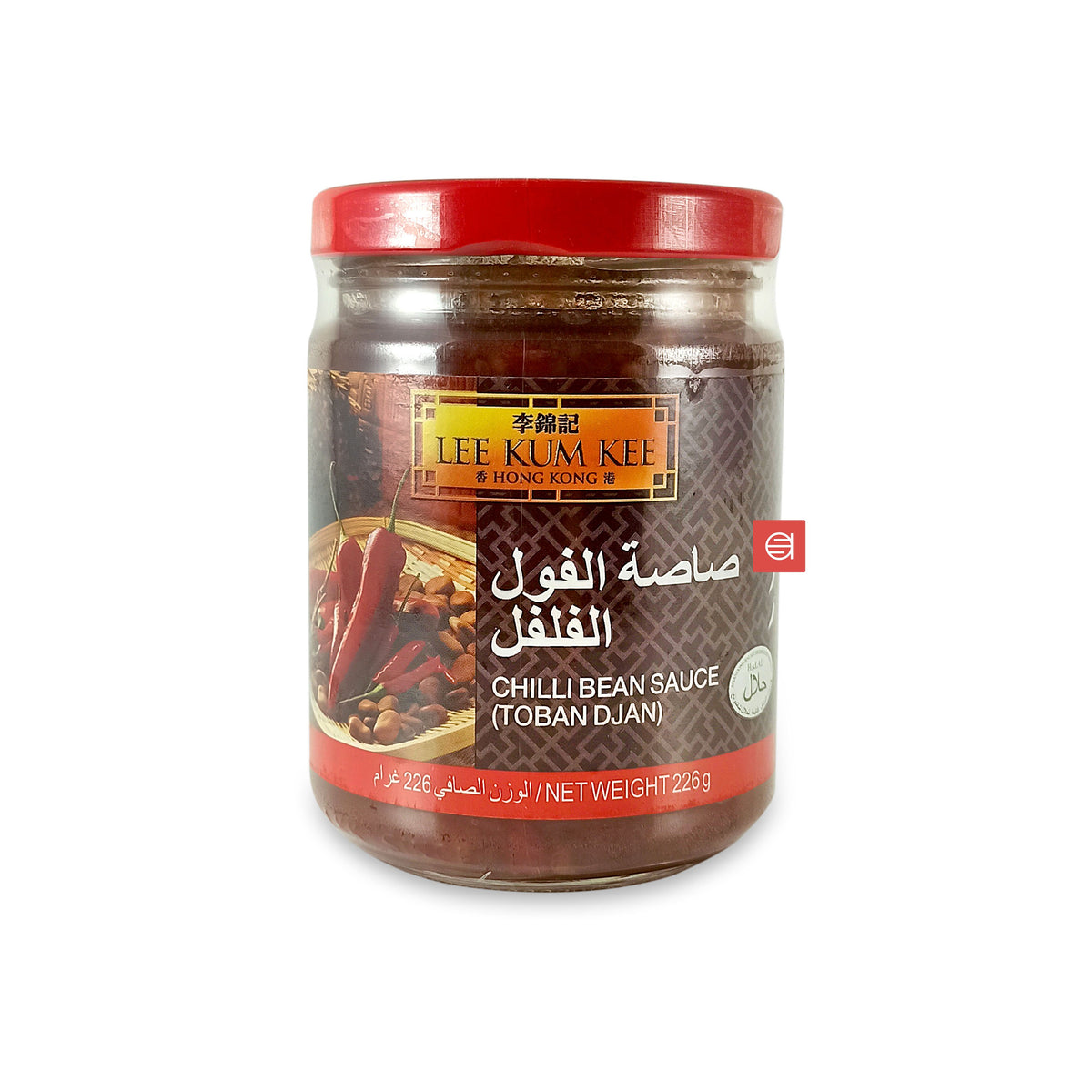 Chilli Bean Sauce (Toban Djan) Asian Souq