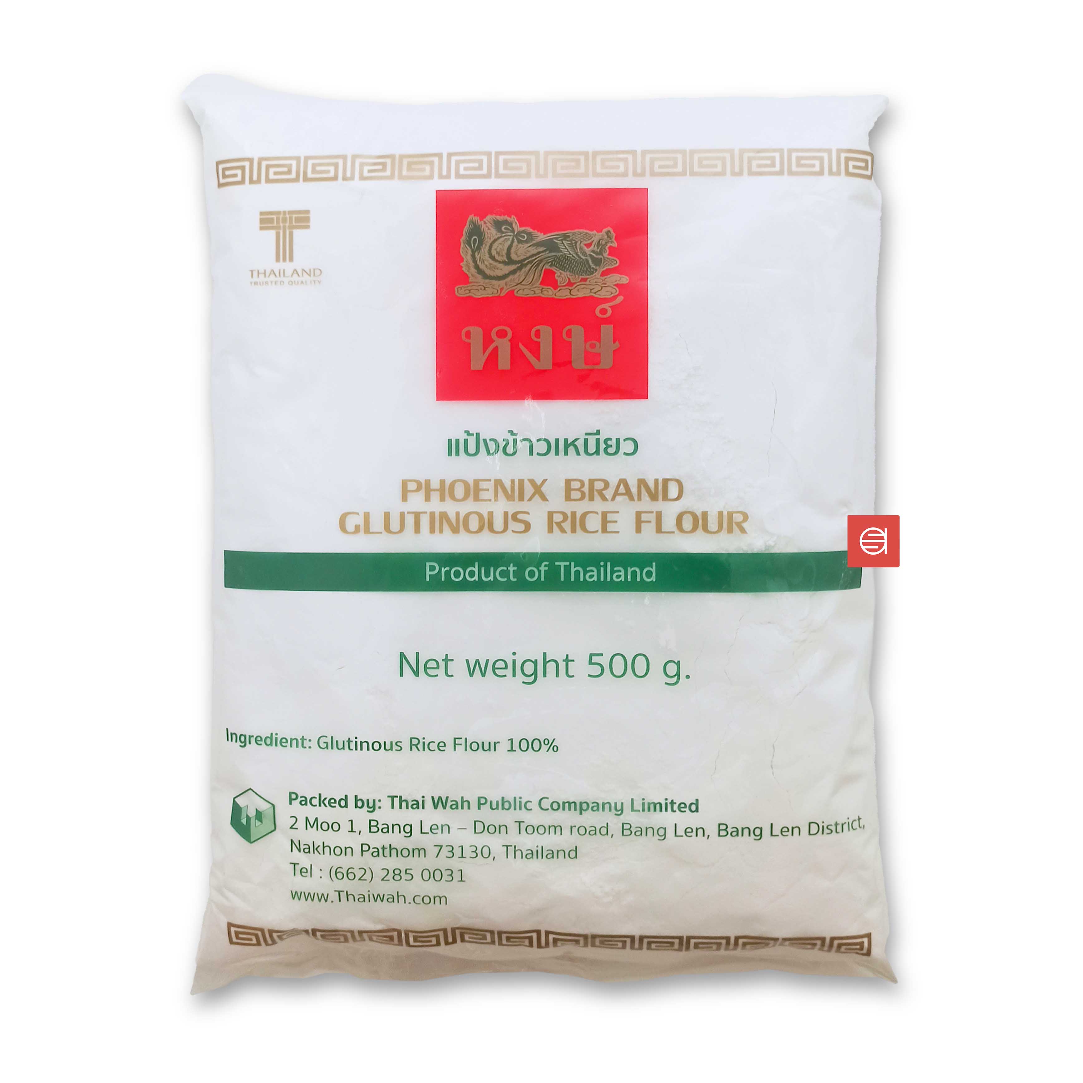 Glutinous Rice Flour Asian Souq Glutinous Rice Flour Asian Souq