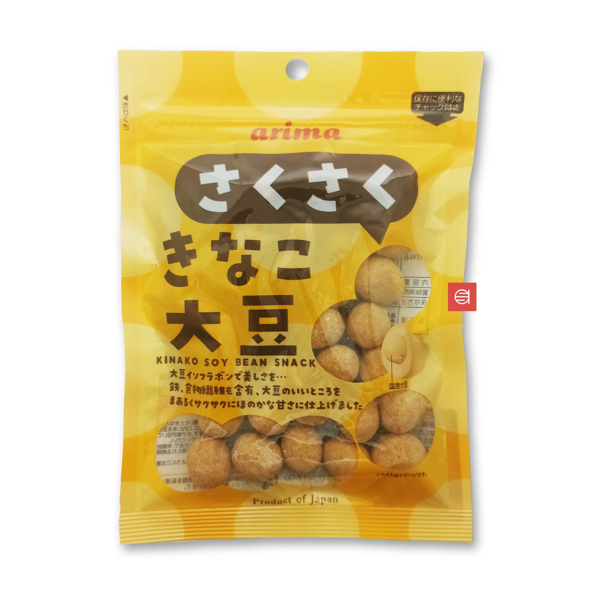 Soybean Snack (Sakusaku Kinako Daizu) – Asian Souq