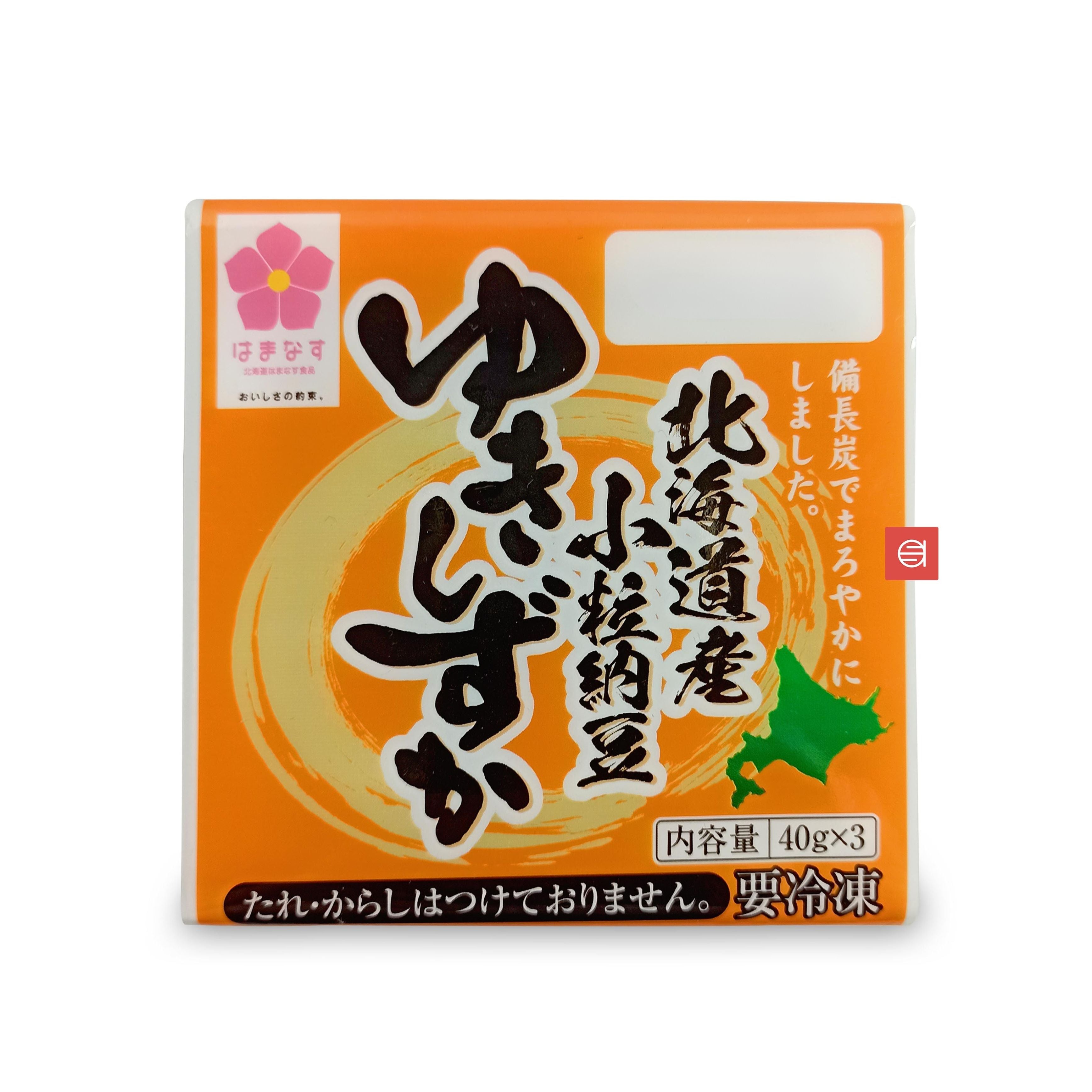 Fermented Soybean (Yukishizuka Natto) – Asian Souq