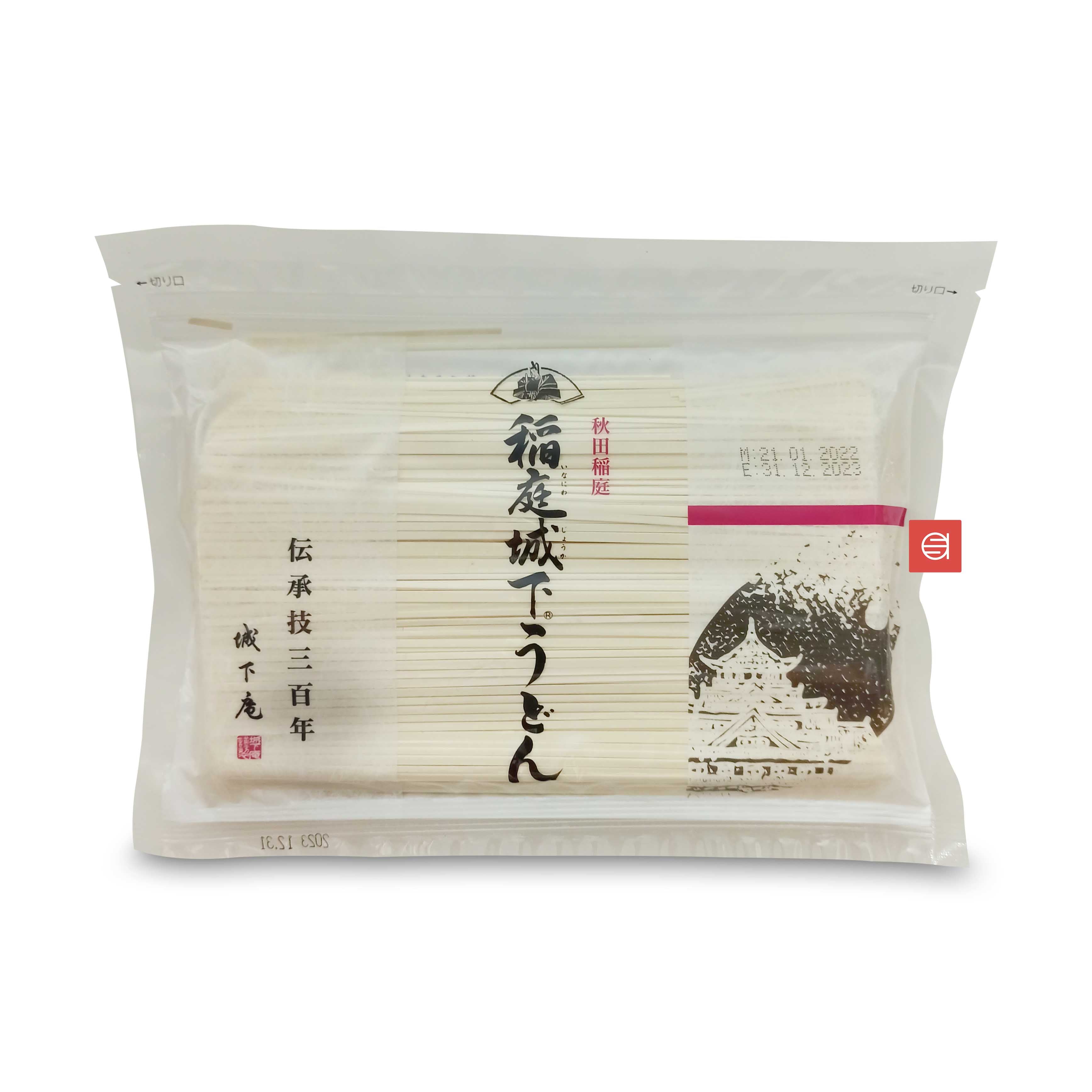 Inaniwa U Japanese Style Noodles (Inaniwa Udon) – Asian Souq
