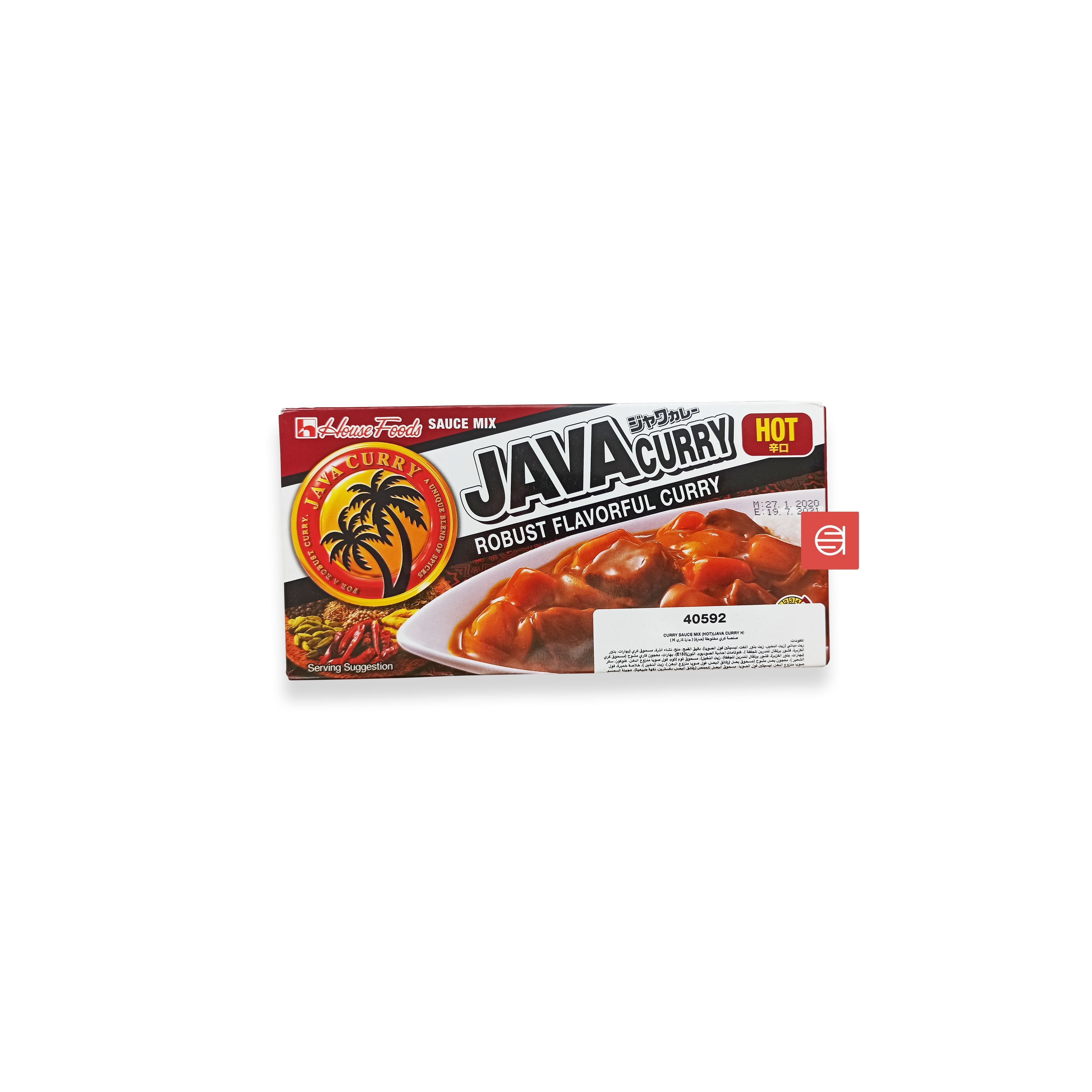 Java Curry - Hot – Asian Souq